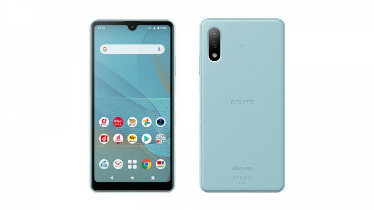 Sony Xperia Ace 2 - РИА Новости, 1920, 19.05.2021