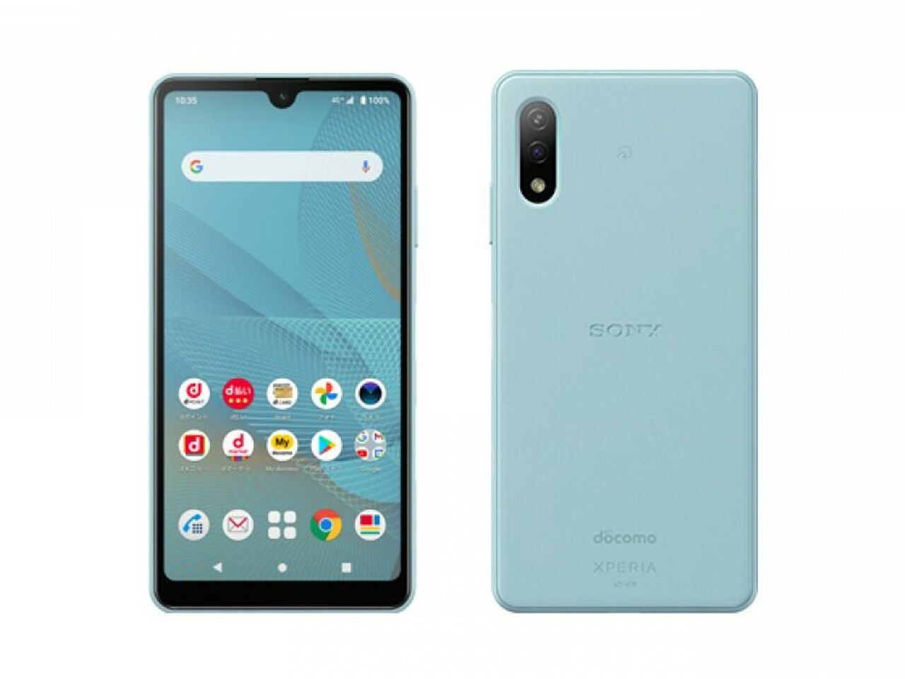 Sony представила недорогой компактный смартфон Xperia Ace 2 - РИА Новости,  19.05.2021