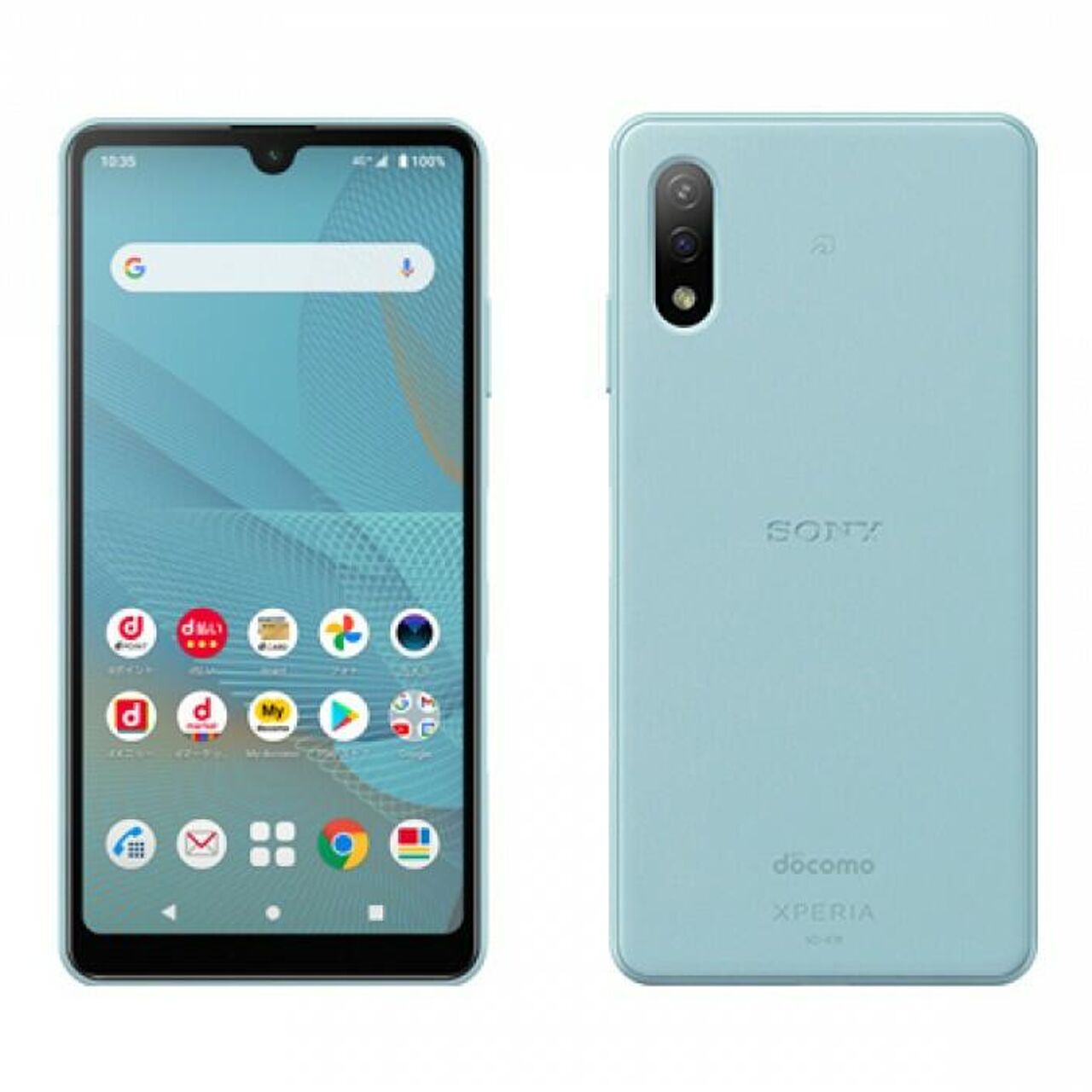 Sony представила недорогой компактный смартфон Xperia Ace 2 - РИА Новости,  19.05.2021