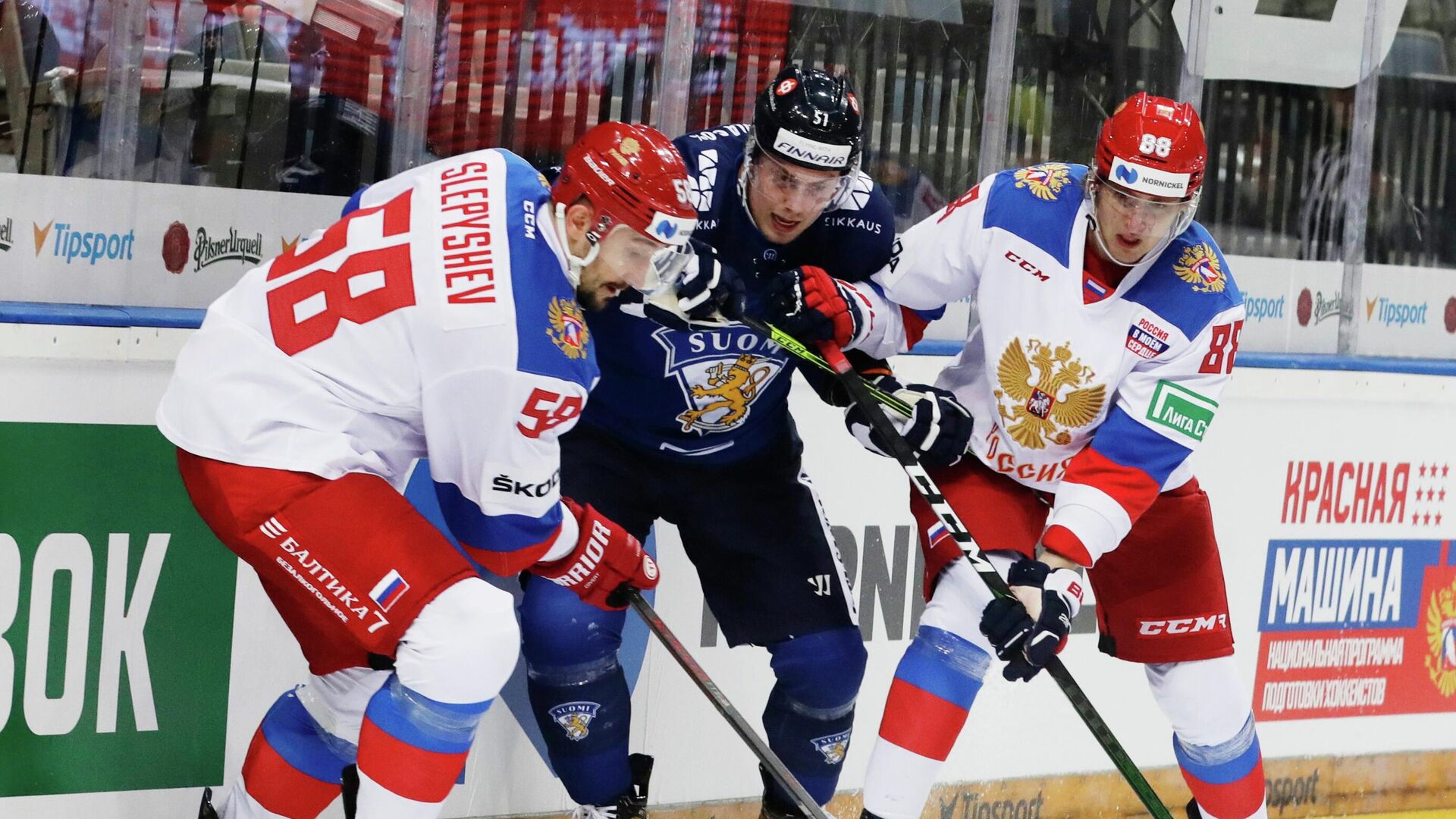 Ice Hockey - Euro Hockey Tour - Carlson Hockey Games - Russia v Finland - O2 Arena, Prague, Czech Republic - May 13, 2021 Finland's Jarkko Parikka in action with Russia's Anton Slepyshev and Maxim Shalunov REUTERS/David W Cerny - РИА Новости, 1920, 20.05.2021