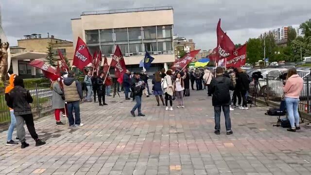 Митинг перед пресс-конференцией Зеленского возле здания Антонов - РИА Новости, 1920, 20.05.2021