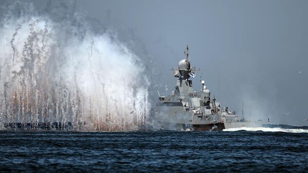 Корабль Черноморского флота ВМС  России