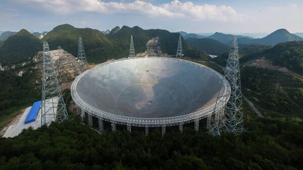 Китайский телескоп FAST 