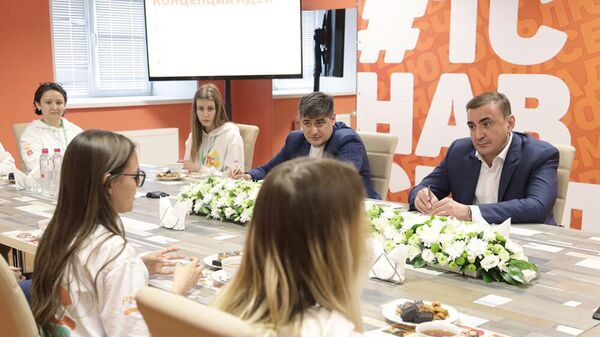 Региональный этап Всероссийского молодежного образовательного форума Территория смыслов в городе Алексине