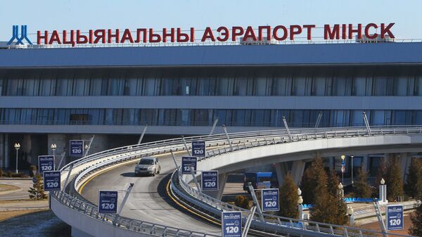 Здание национального аэропорта Минск