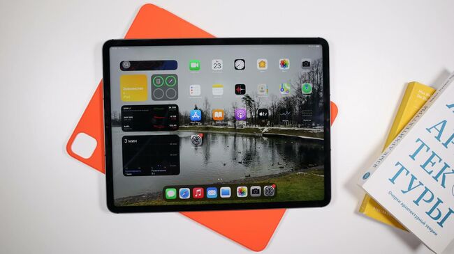 Apple iPad Pro (2021)