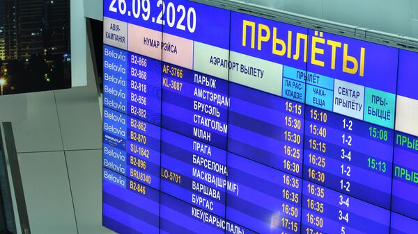 Информационное табло в национальном аэропорту Минск