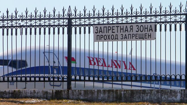 Самолет авиакомпании Белавиа в национальном аэропорту Минск