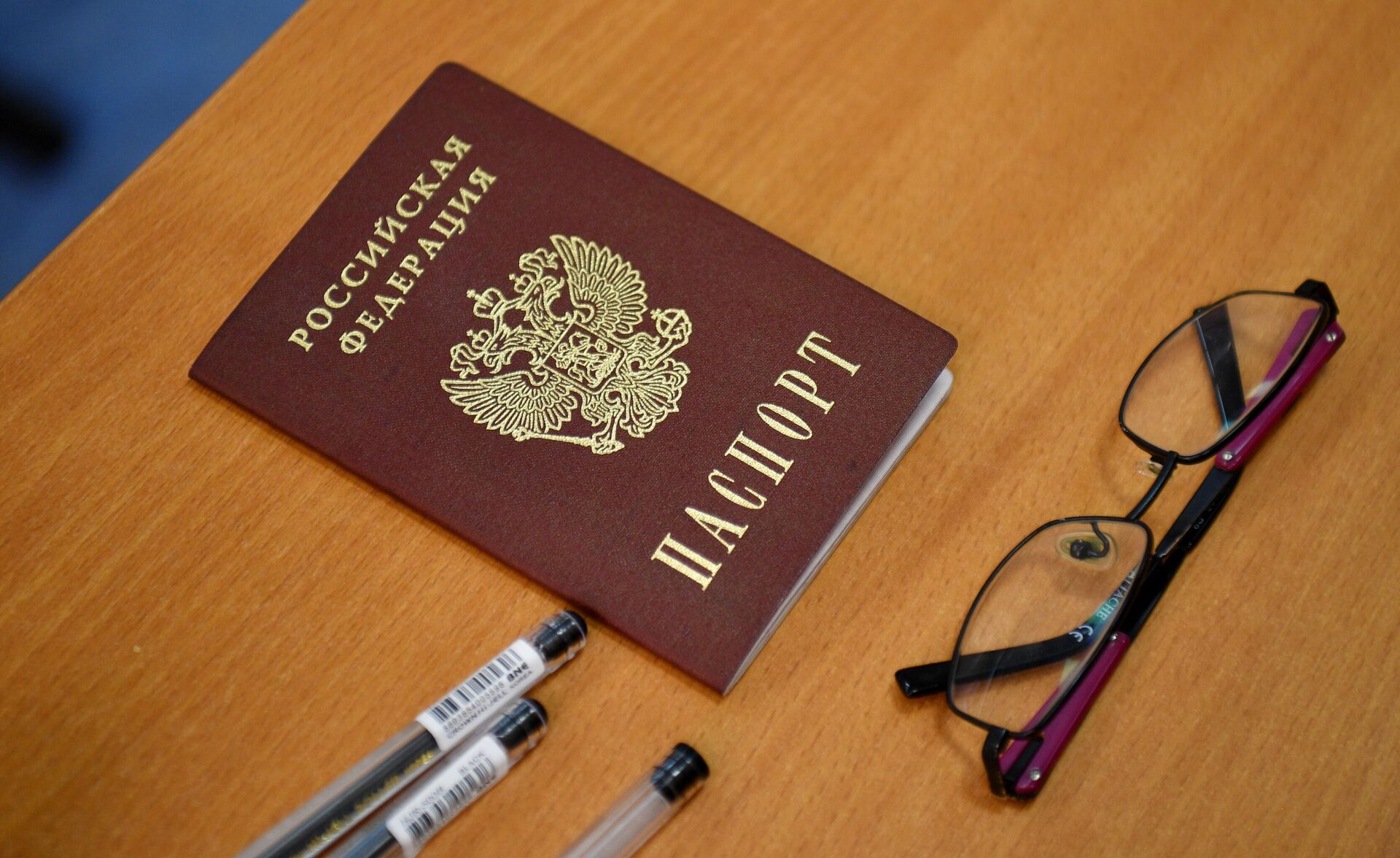 Паспорт ученика во время государственного выпускного экзамена - РИА Новости, 1920, 03.06.2021