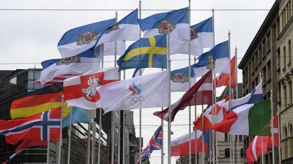 Флаги стран-участниц Чемпионата мира по хоккею 2021 в Риге