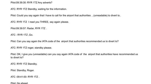 Расшифровка разговора с белорусским диспетчером пилота самолета Ryanair, летевшего из Афин в Вильнюс