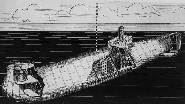 Подводная лодка Александровского