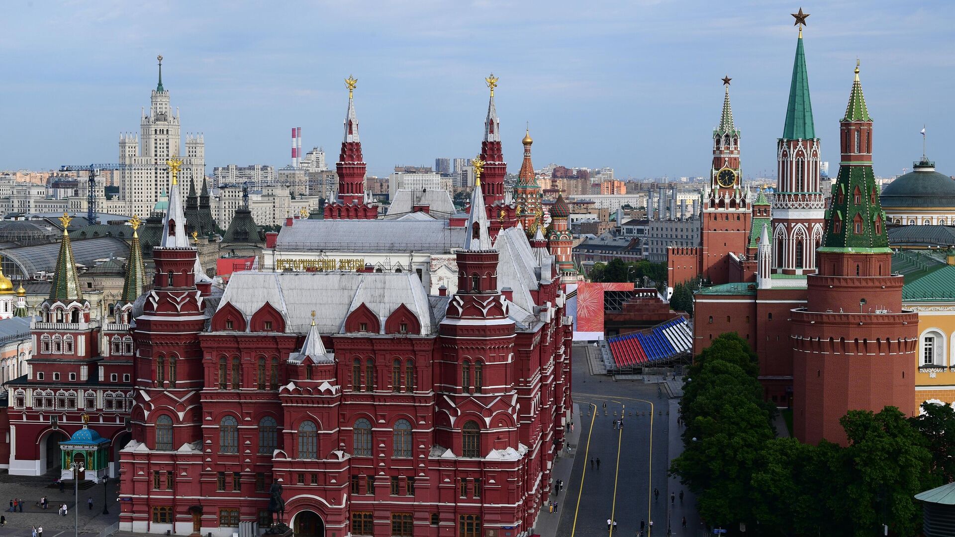 Вид на Исторический музей и Кремль в Москве - РИА Новости, 1920, 25.07.2022