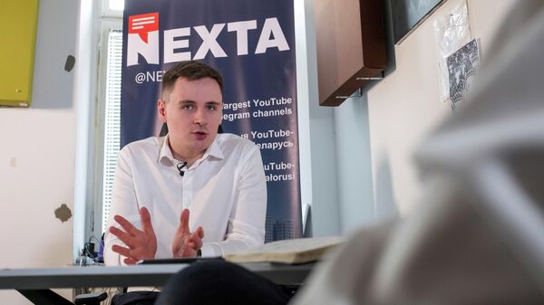 Автор и создатель признанного в Белоруссии экстремистским Telegram-канала Nexta Степан Путило в Варшаве