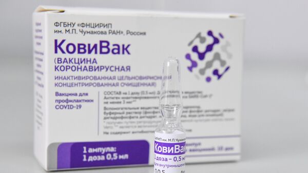 Вакцинация препаратом КовиВак в городской поликлинике №7 в Новосибирске