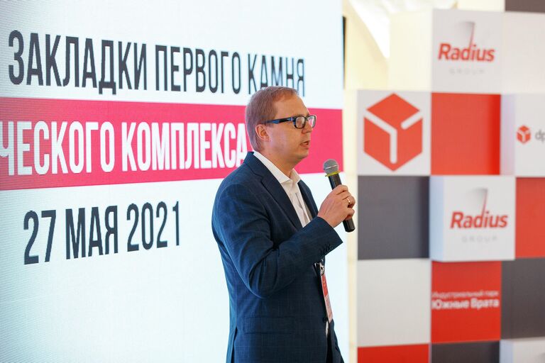 DPD и Radius Group построят логистический комплекс нового поколения