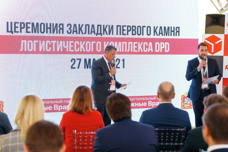 DPD и Radius Group построят логистический комплекс нового поколения