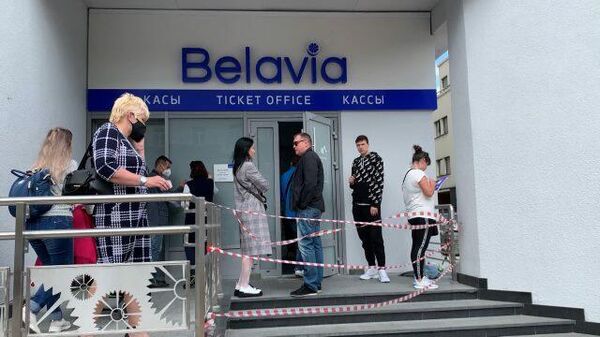 Блокбастер: жители Минска сдают билеты Белавиа после отмены рейсов