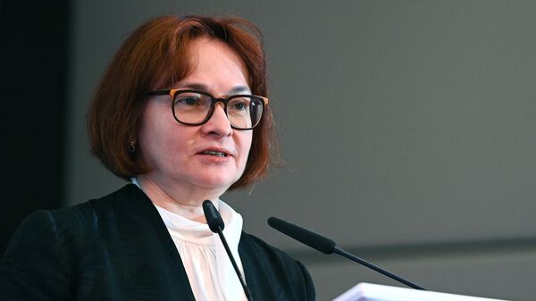 Председатель Центрального банка РФ Эльвира Набиуллина на III Съезде Ассоциации банков России в Москве