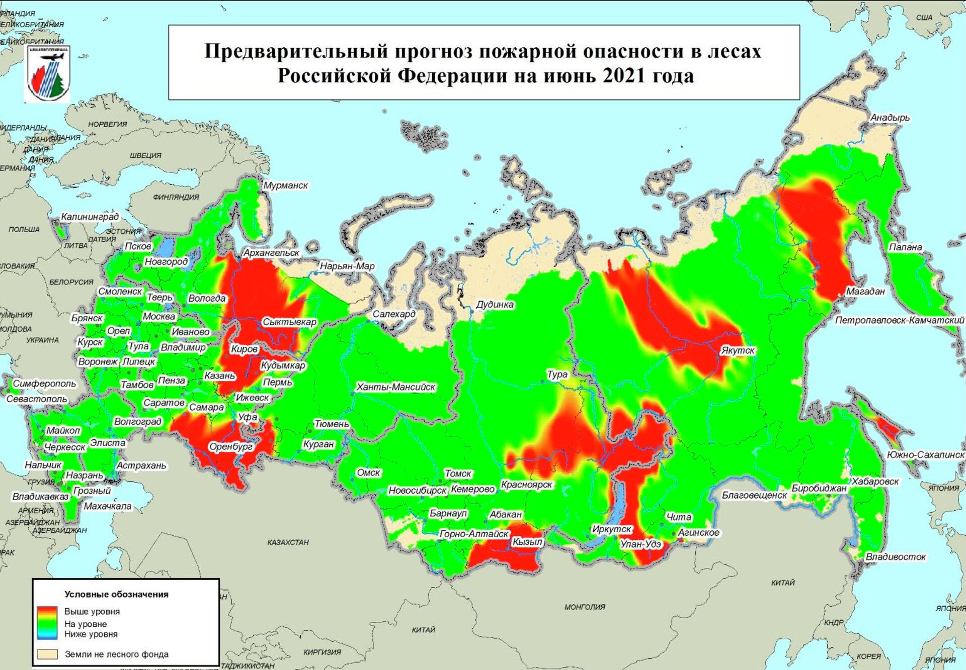 Предварительный прогноз пожарной опасности в лесах на июнь 2021 года - РИА Новости, 1920, 31.05.2021