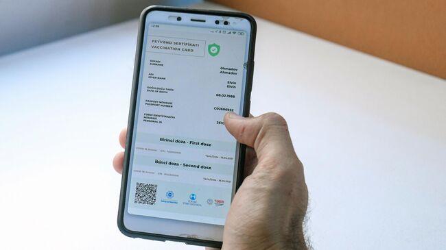 Получение сертификата о вакцинации - одного из двух видов сертификатов, которые вводятся в Азербайджане