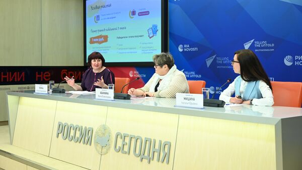 Онлайн пресс-конференция, посвященная проведению конкурса Сквозные образовательные траектории, в Международном мультимедийном пресс-центре МИА Россия сегодня в Москве