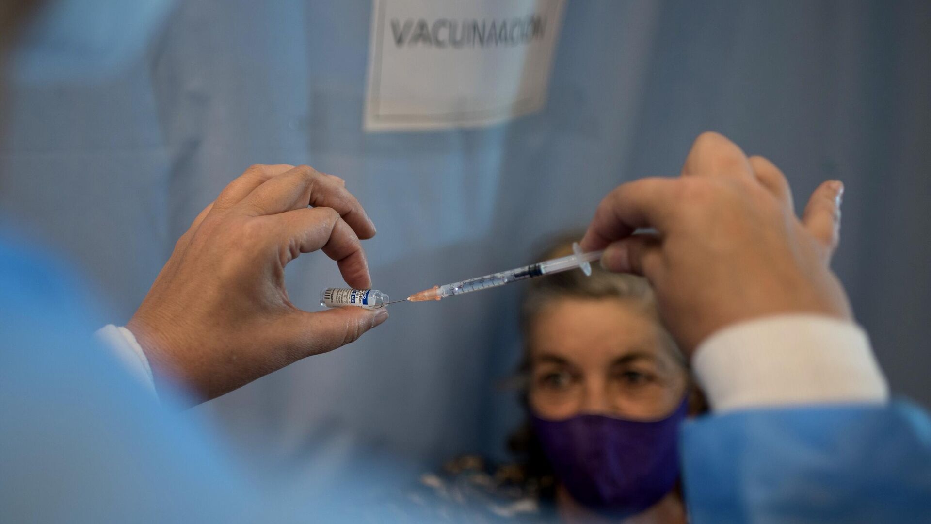 Вакцинация от коронавируса в Венесуэле - РИА Новости, 1920, 04.06.2021