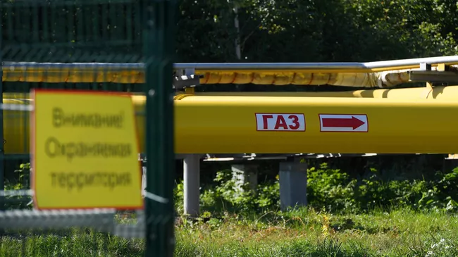 Газопровод высокого давления