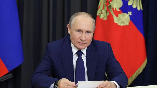 Путин призвал настроить правовую базу для обращения цифровых активов