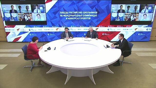 Победы российских школьников на международных олимпиадах и конкурсах проектов - РИА Новости, 1920, 01.06.2021