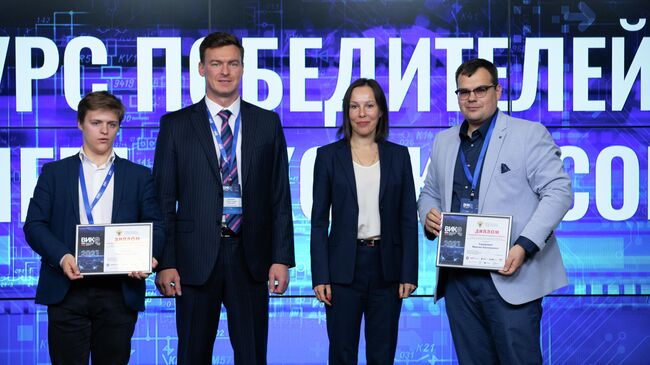 В МИФИ наградили победителей Всероссийского инженерного конкурса 