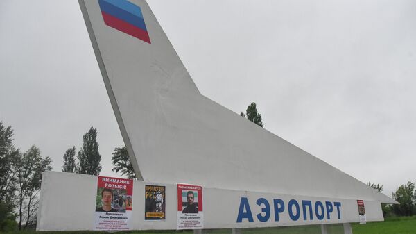 Объявления в луганском аэропорту о розыске Протасевича