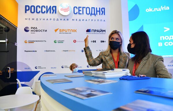 Стенд МИА Россия сегодня на Петербургском международном экономическом форуме - 2021