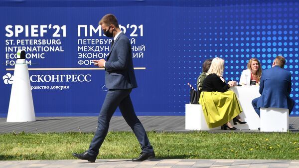 Участники Петербургского международного экономического форума - 2021