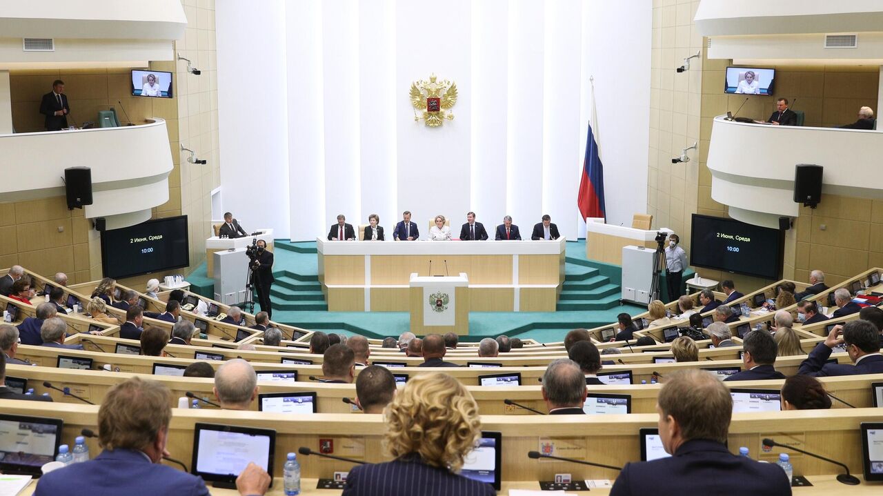 Парламентские новости. Парламентские новости. Парламентские слушания. Парламентские слушания. Депутаты госдумы 2023.