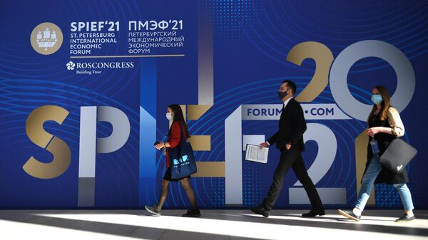 Участники Петербургского международного экономического форума - 2021