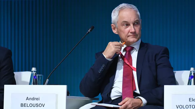 Первый заместитель председателя правительства РФ Андрей Белоусов на Петербургском международном экономическом форуме - 2021