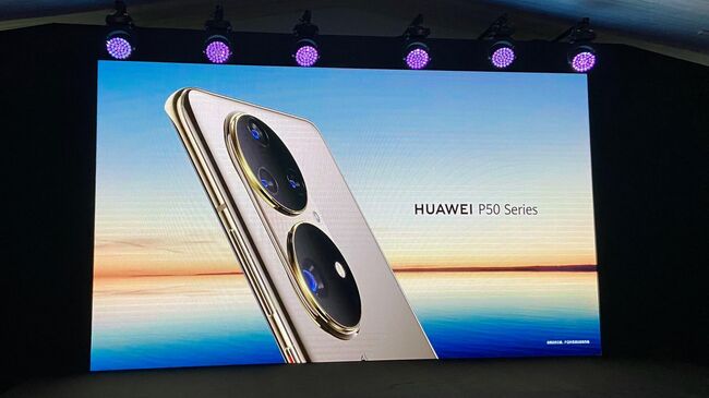 Huawei HarmonyOS 2