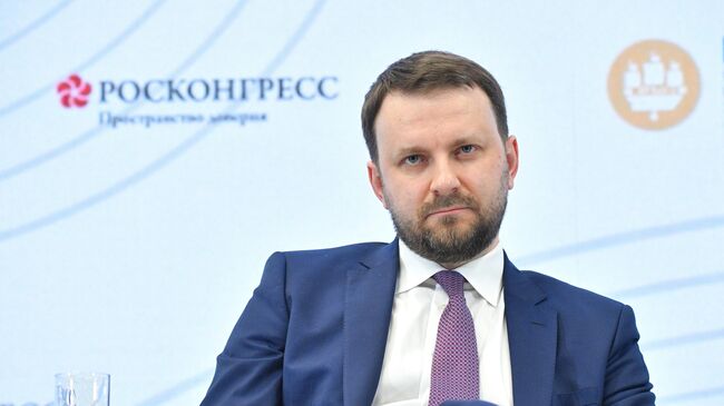 Помощник президента РФ, заместитель председателя наблюдательного совета Российского общества Знание Максим Орешкин