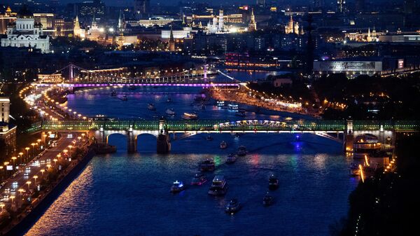 Вид на Пушкинский и Крымский мосты в Москве