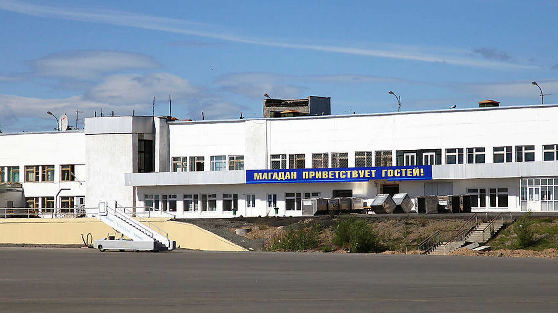 Международный аэропорт Магадан Сокол имени В. С. Высоцкого - РИА Новости, 1920, 14.07.2021