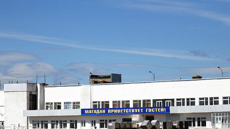 Международный аэропорт Магадан Сокол имени В. С. Высоцкого - РИА Новости, 1920, 22.11.2022