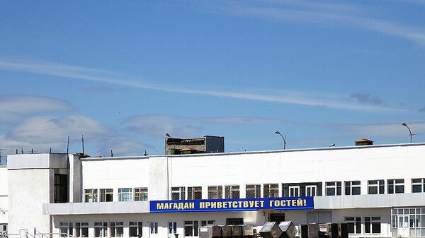 Международный аэропорт Магадан Сокол имени В. С. Высоцкого
