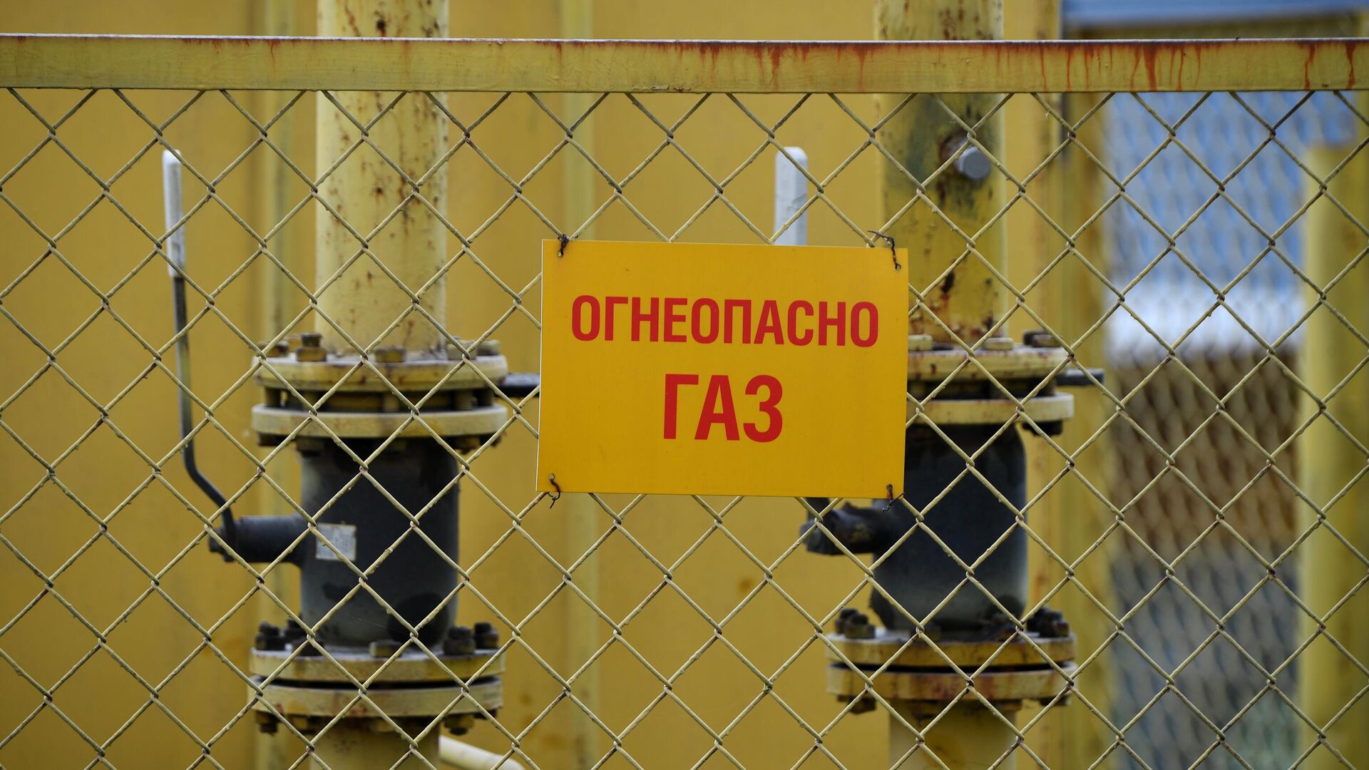 В Черкесске произошла разгерметизация газопровода