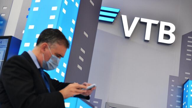 Стенд VTB на Петербургском международном экономическом форуме - 2021 в конгрессно-выставочном центре Экспофорум