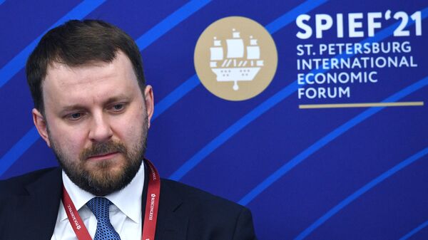 Помощник президента РФ Максим Орешкин на Петербургском международном экономическом форуме - 2021