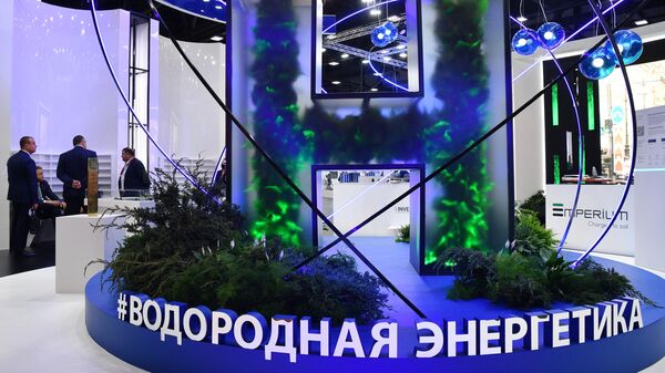 Стенд, посвященный водородной энергетике, на Петербургском международном экономическом форуме - 2021 в конгрессно-выставочном центре Экспофорум