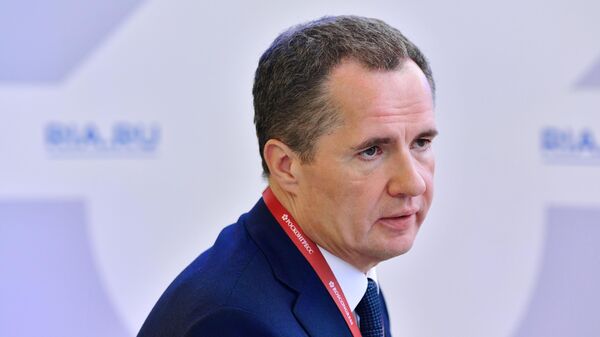 Белгородский губернатор уточнил детали ночного инцидента
