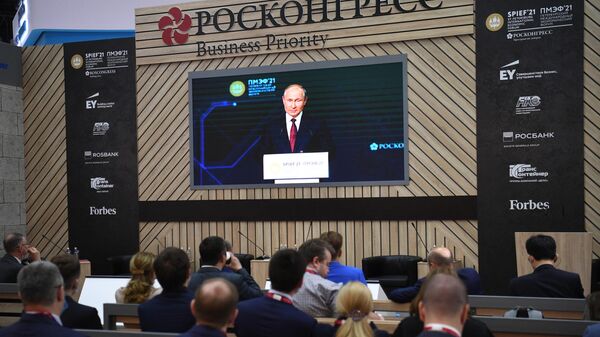 Трансляция выступления президента РФ Владимира Путина на пленарной сессии Петербургского международного экономического форума - 2021