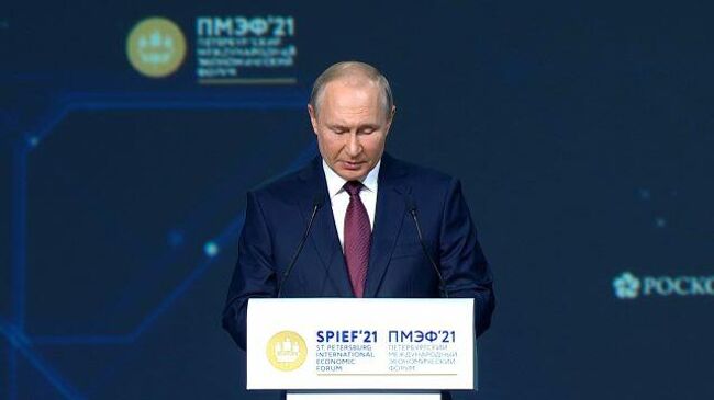 Путин назвал главную задачу для решения проблемы глобального потепления